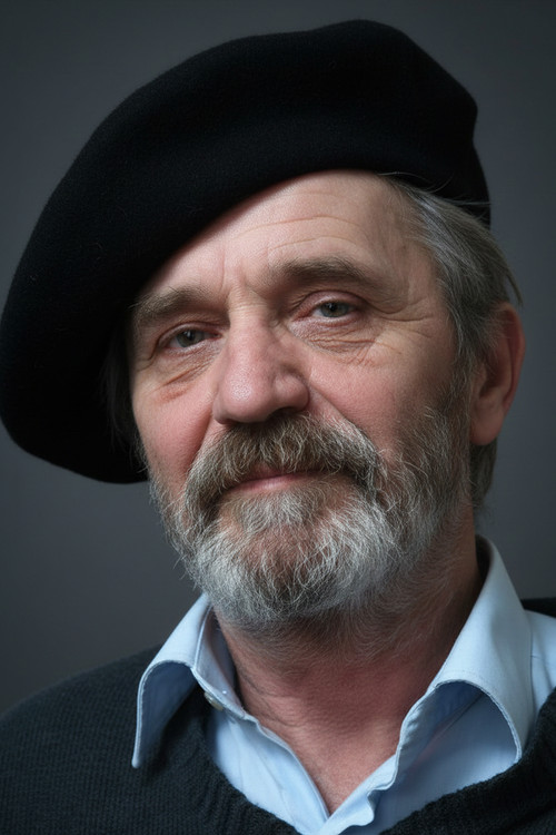 Ерол Касапоğлу