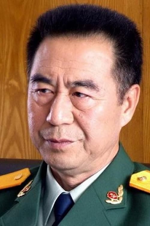 Wанг Хуцхенг