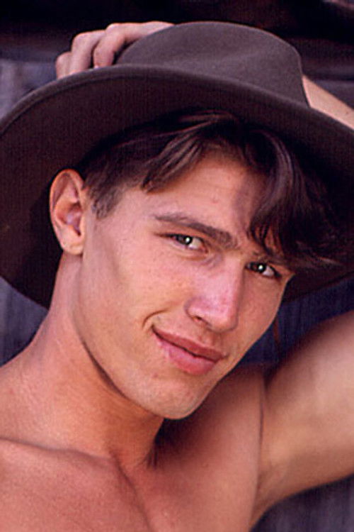 Ион Давидов