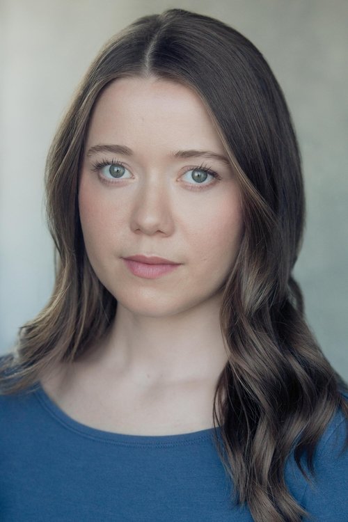 Роуз Гэлбрейт