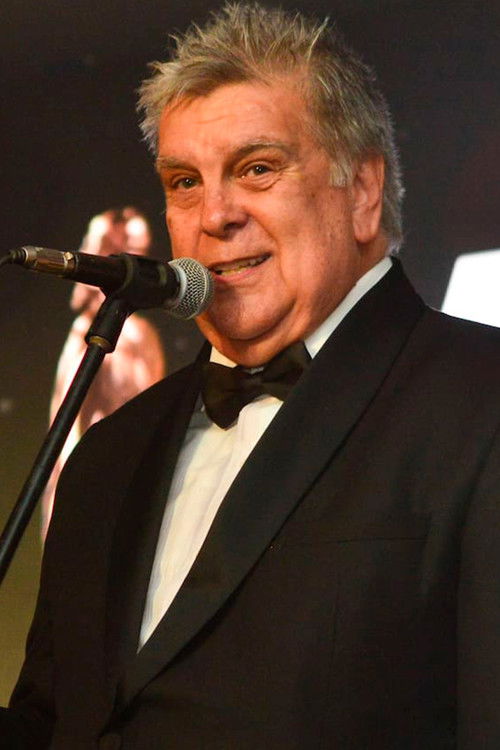 Луис Вентура