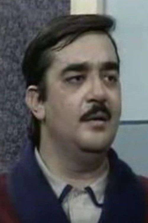 насхаат абаза