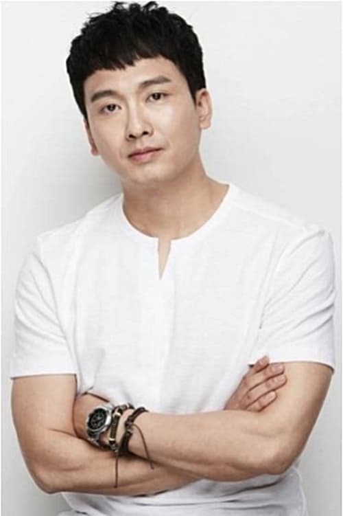 Jунг Еун-Цхан