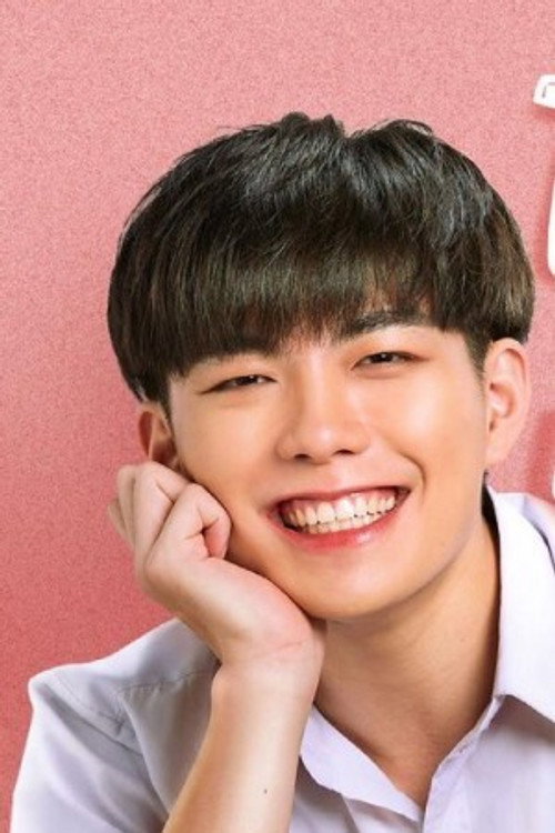 Wин Тханаком Минтхананан