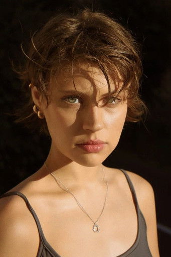 Юлия Ильина