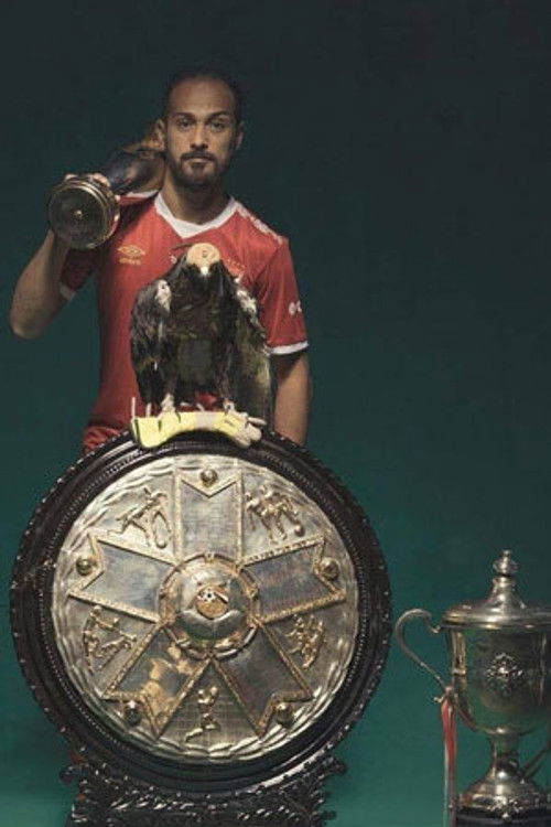 Wалид Солиман