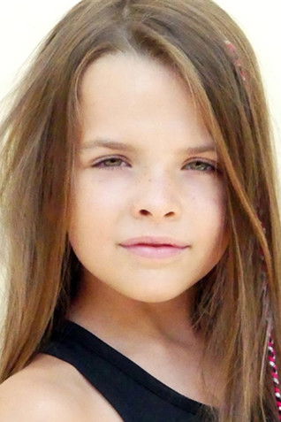 Наиа Гуз Санцхез