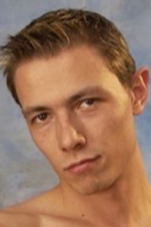 Jан Музицка