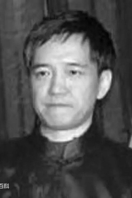 Wанг Йуеминг