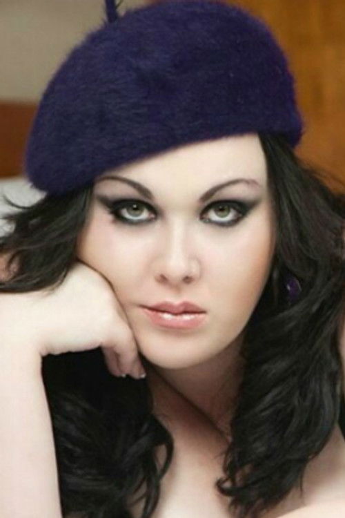 Наара Делгадо