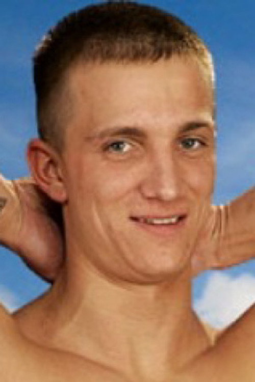 Спеjбл