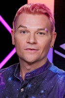 Xандер Jеаннерет