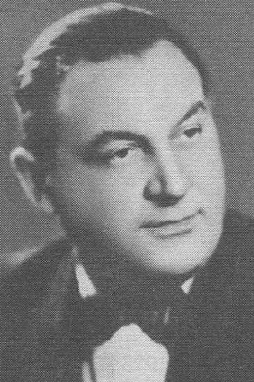 Мариан Wоjтцзак