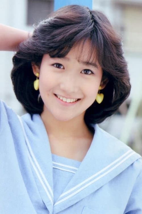 岡田有希子