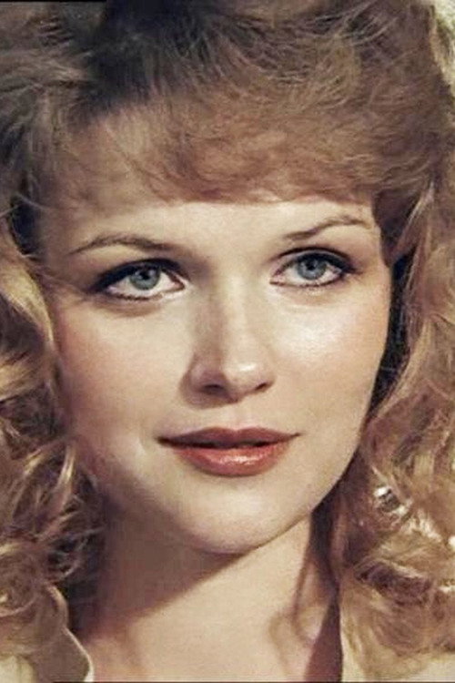 Александра Яковлева