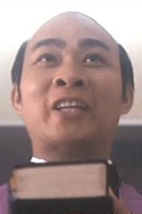 Цхан Хинг-Ханг