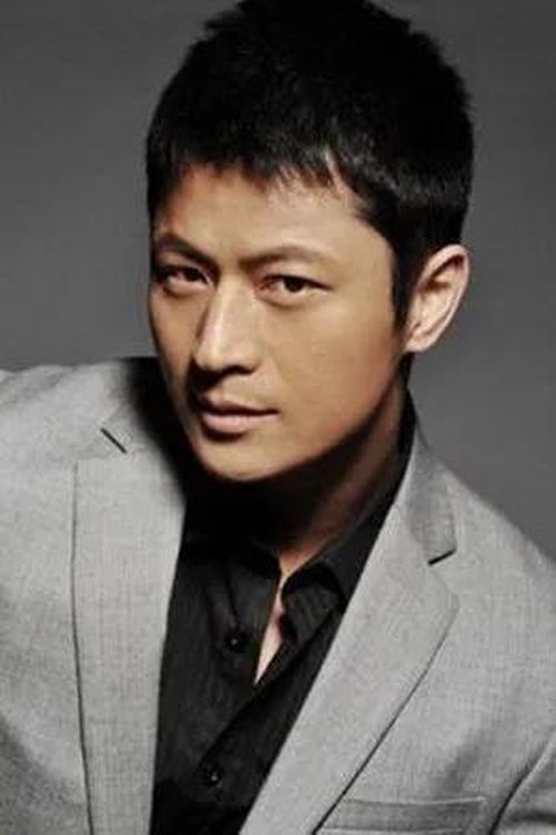 Линь Цзян Го