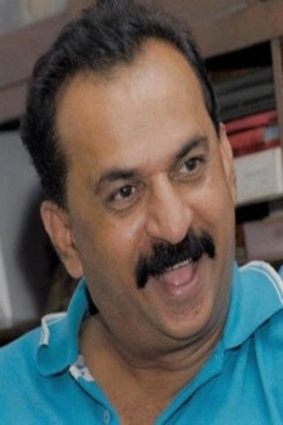 Нагендра Схах