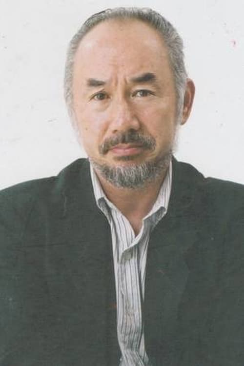Сатору Фукасаку