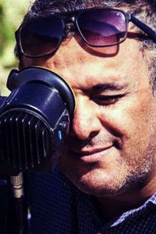 Пейман Наjи