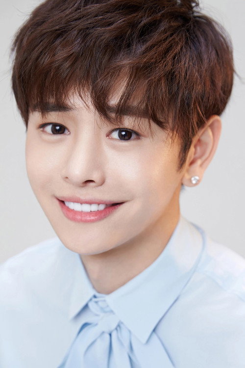 Wанг Xинqиао