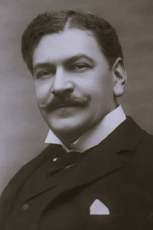 Артхур Боурцхиер