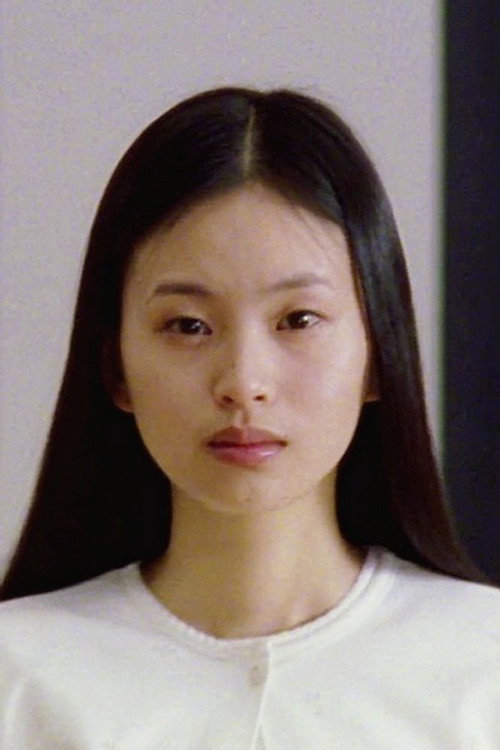 椎名英姫