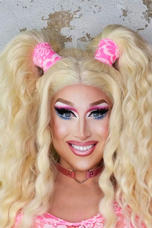 Лоосей ЛаДуца