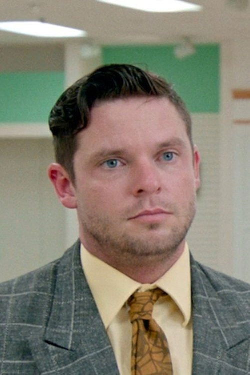 Ерицк Хайден