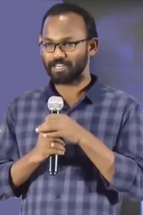 Раму Коппула