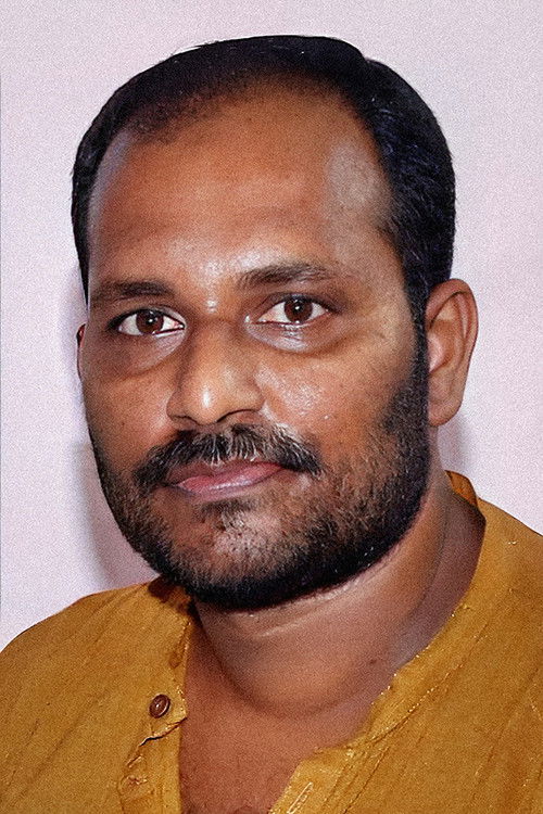 С Хари Утхраа