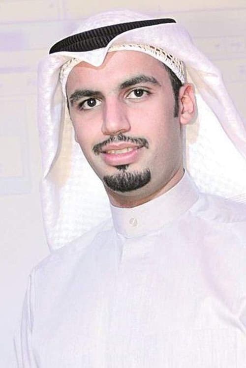 Абдуллах Ал Хаммади