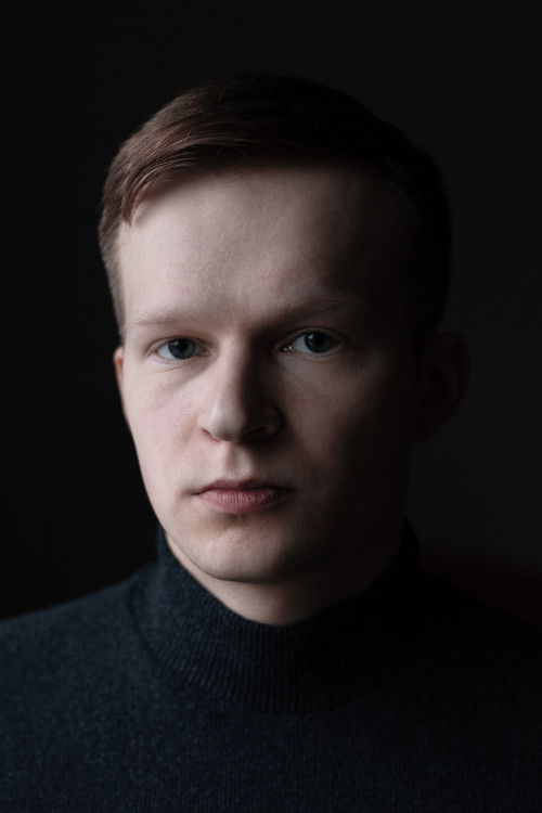 Аинис Гриниус