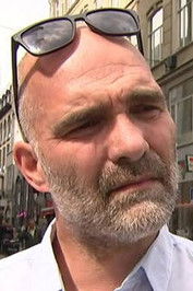 Давид Роусинг