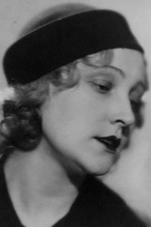 Милда Зīлава