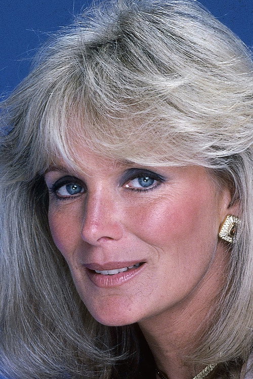 Линда Еванс