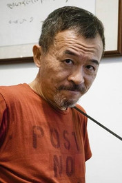 Лиан-йу Хуанг