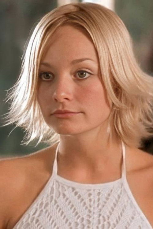 Мелисса Репка