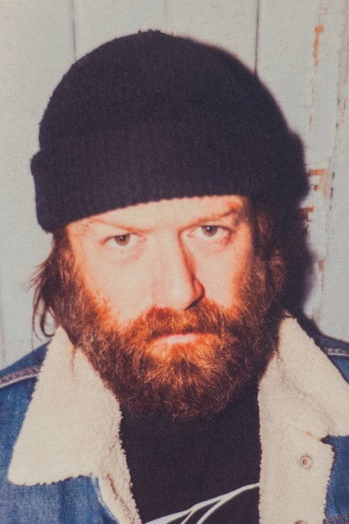 Данй Плацард
