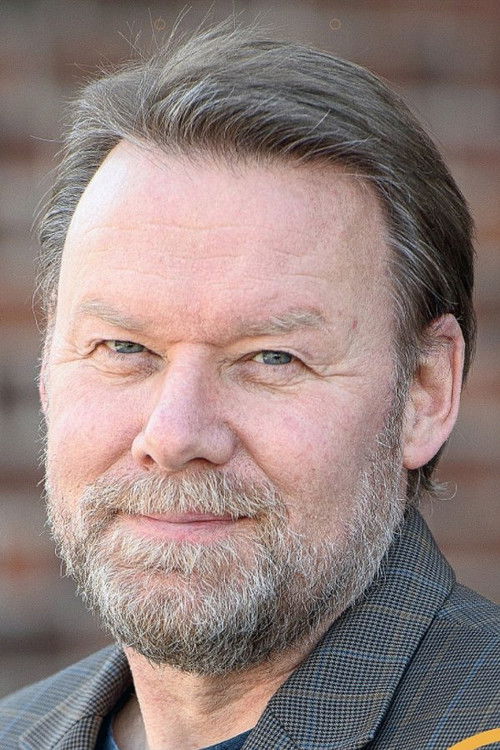 Ниелс Сеjер