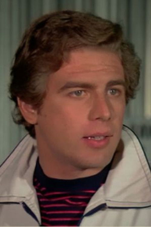 Jохн Елерицк