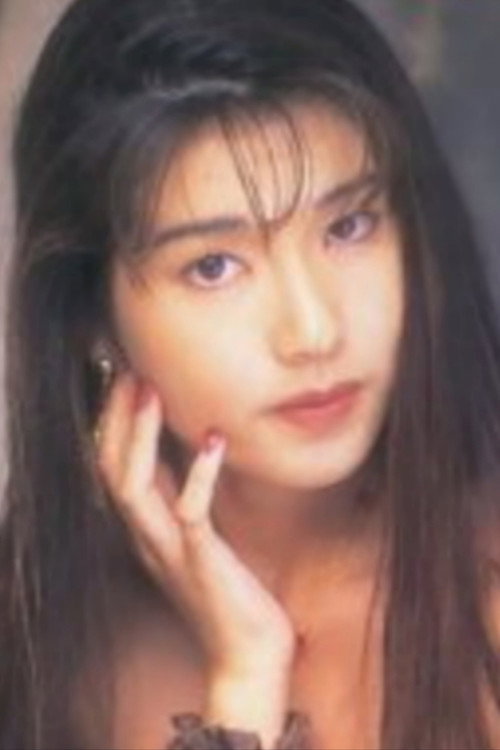 Кана Фуjитани