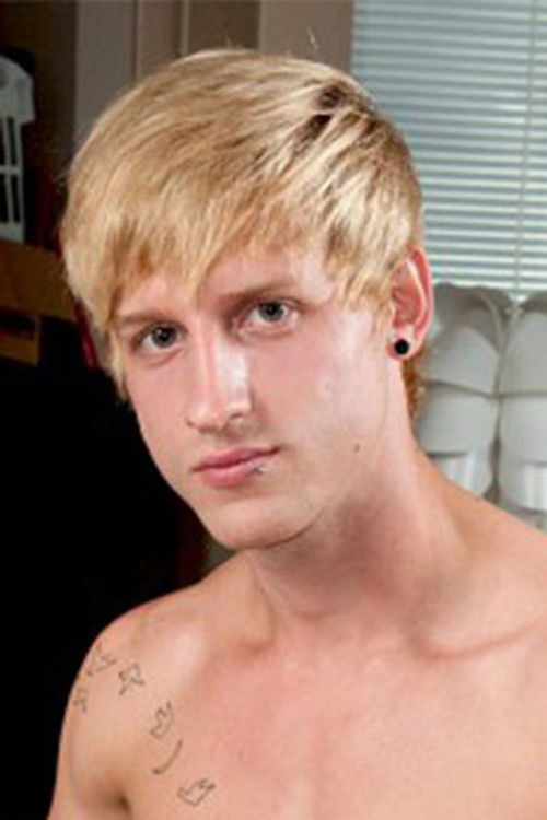 Стеффен Ван