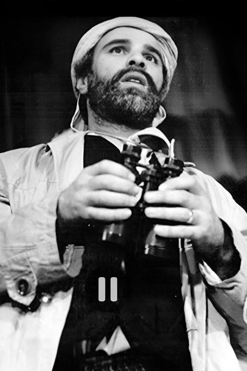 Абделхамид Хабати