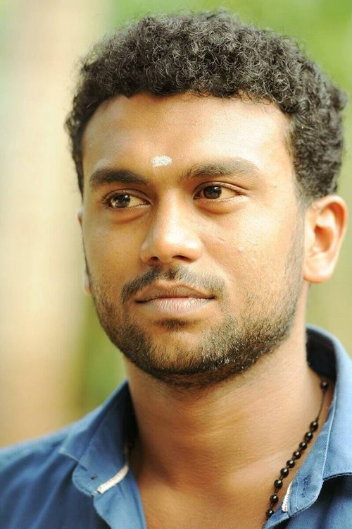 Ану К Анийан