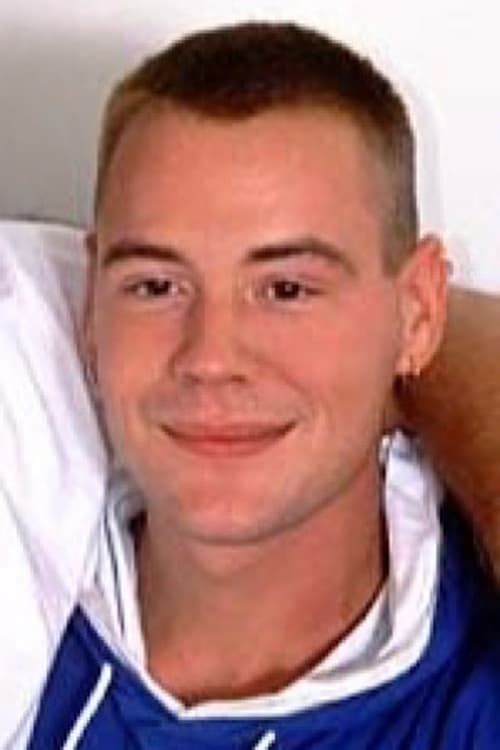 Турнер Луце