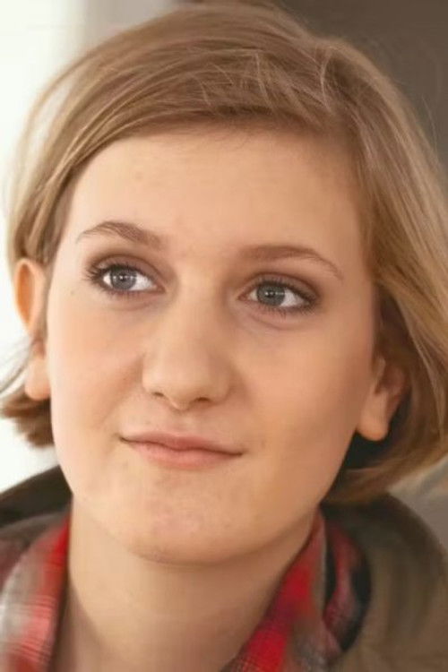 Фреjа Риеманн