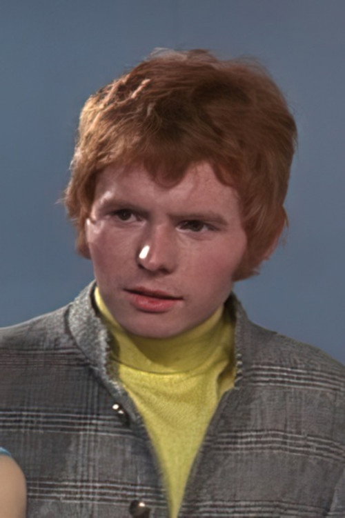 Пиерре Гуéант