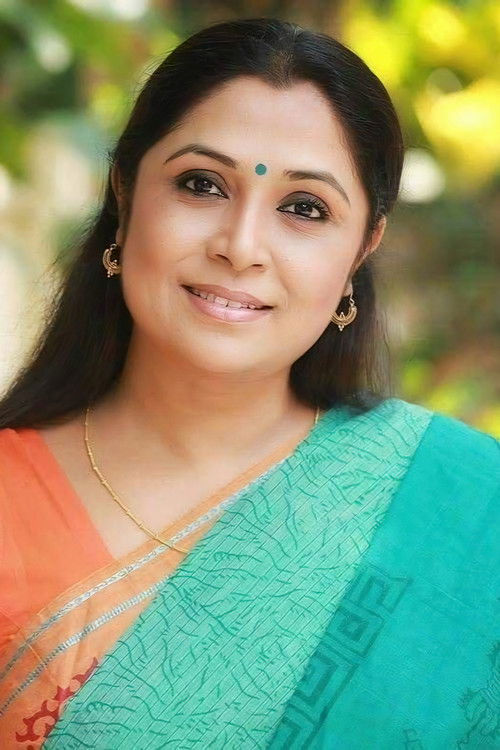 Сабери Алам