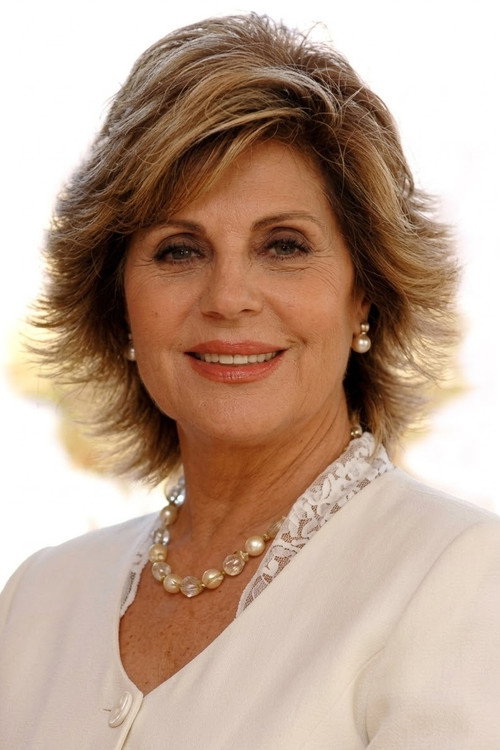 Сермин Хüрмериç